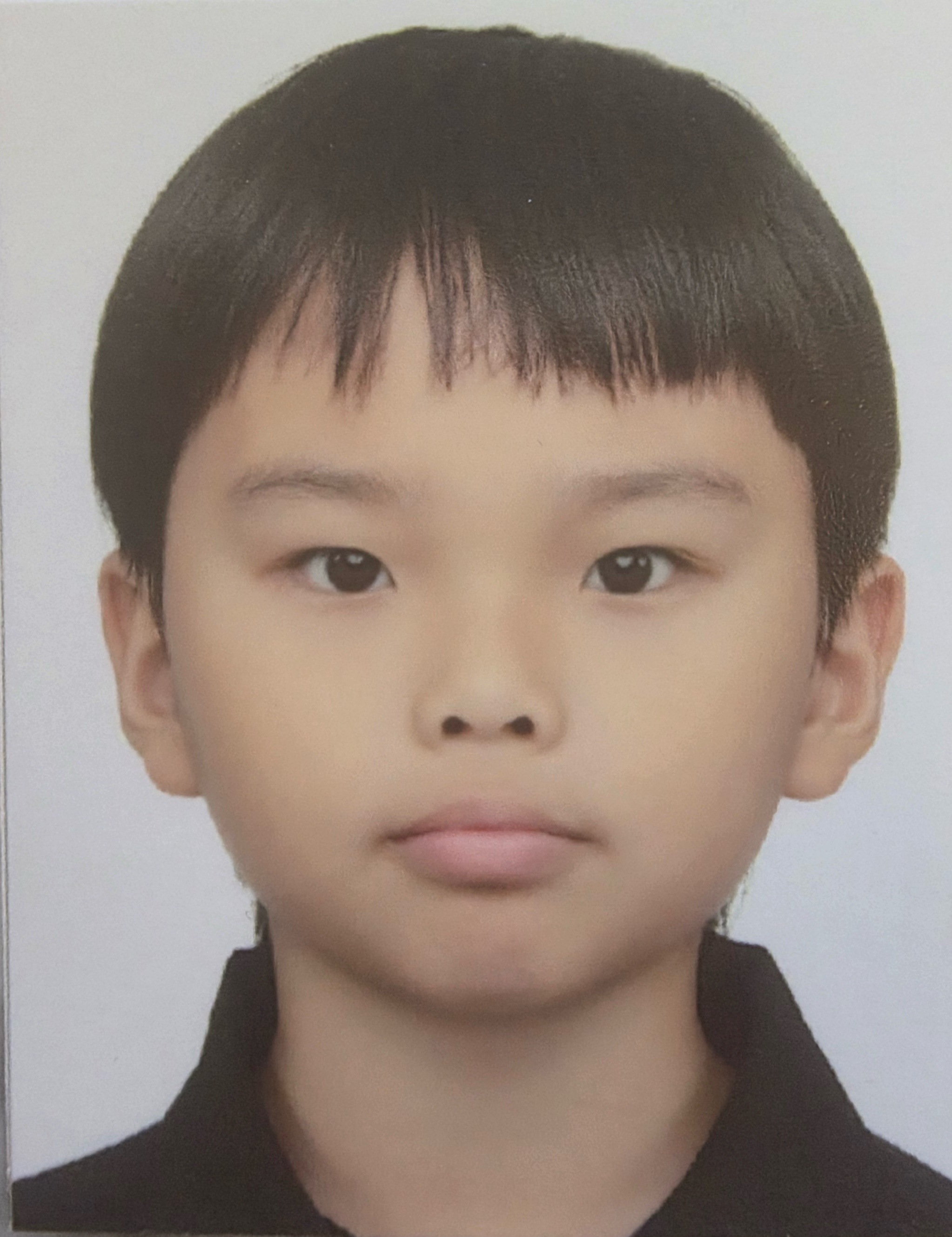 Portrait of Mui Kim